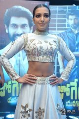 Catherine Tresa At Nene Raju Nene Mantri Movie Jogendra Yuvagarjana